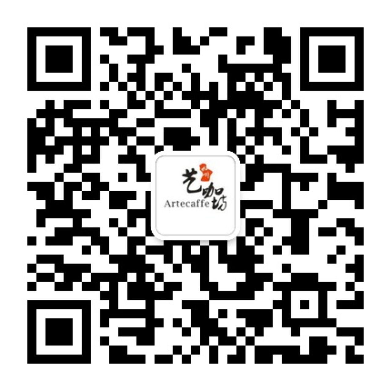 深圳市中群萬富發展有限公司