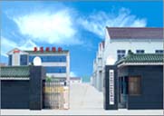 張家港市港區(qū)運(yùn)輸機(jī)械有限公司