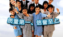 常州市偉強化工有限公司