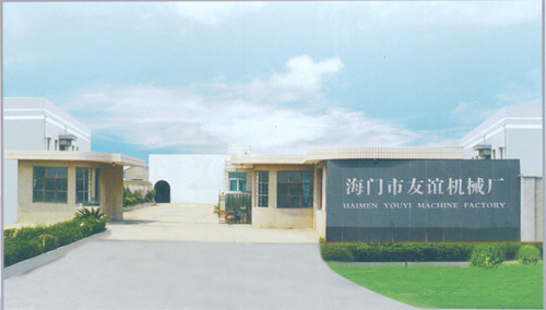 TxCеS