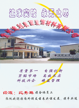 䡢Ʒ