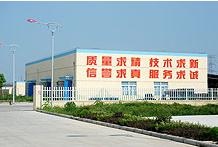 企業風貌6
