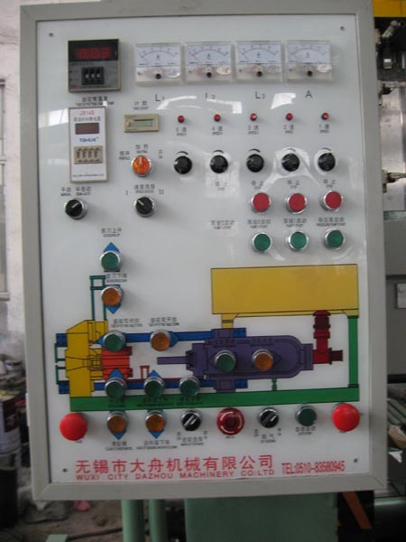 800T5DC