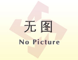 (yng)a