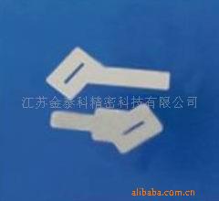 精密五金沖壓件