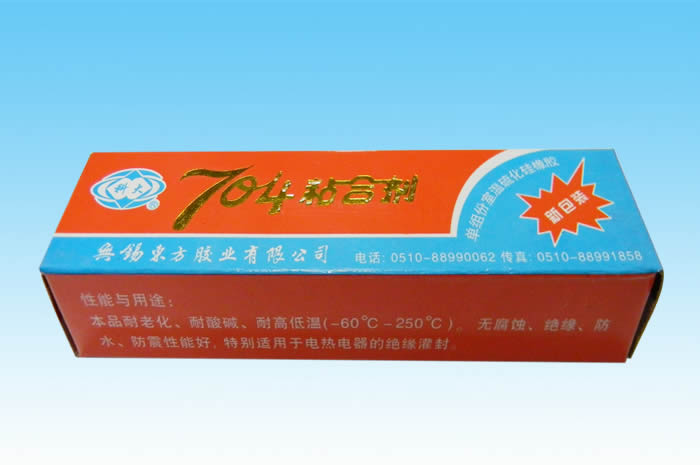 704粘合劑